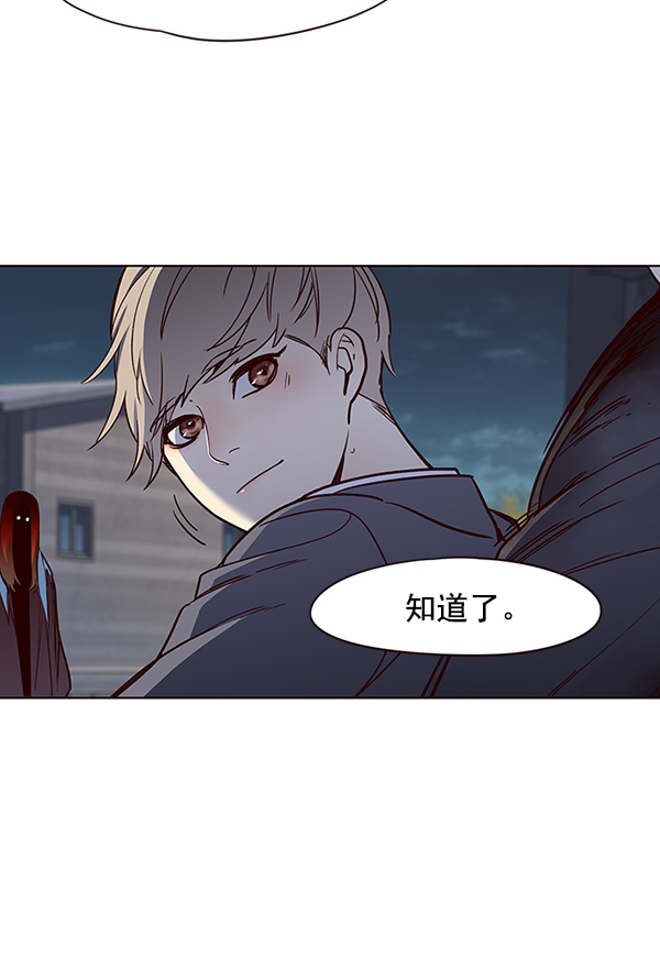 第42话96