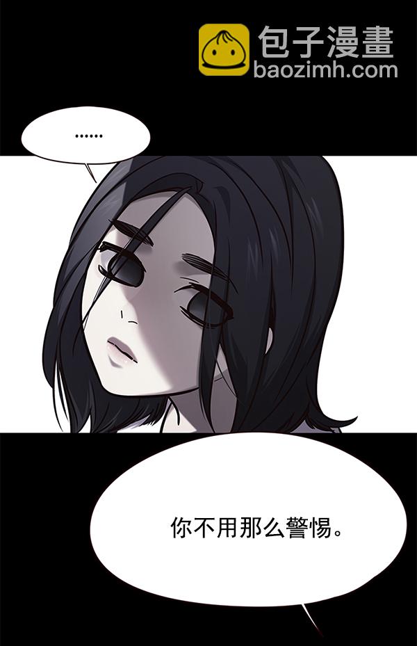 第104话95