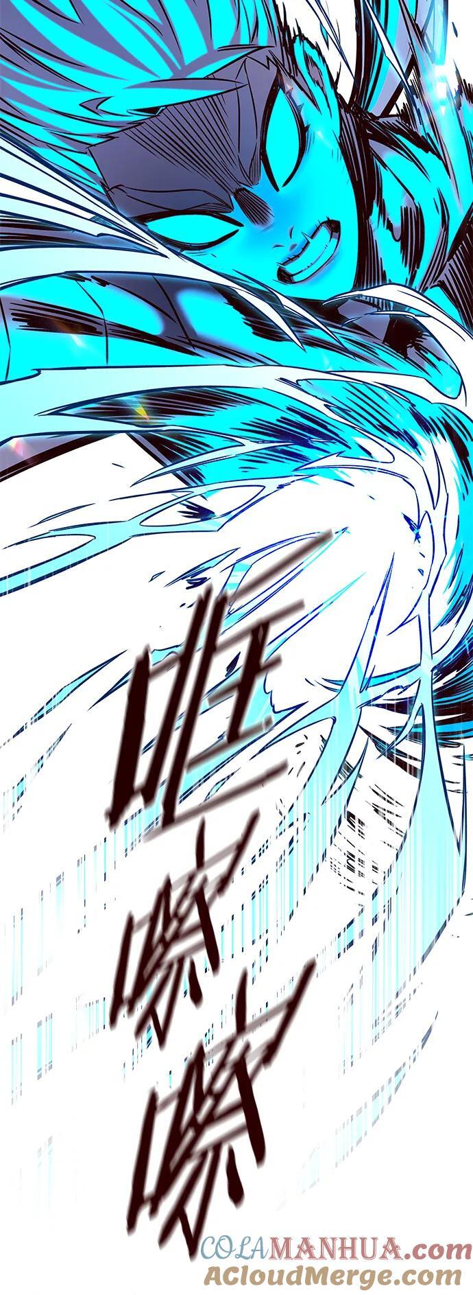 第254话3
