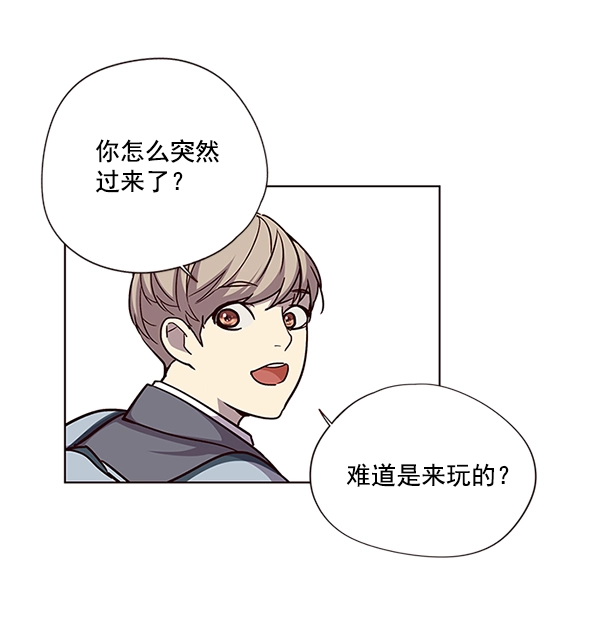 第38话20