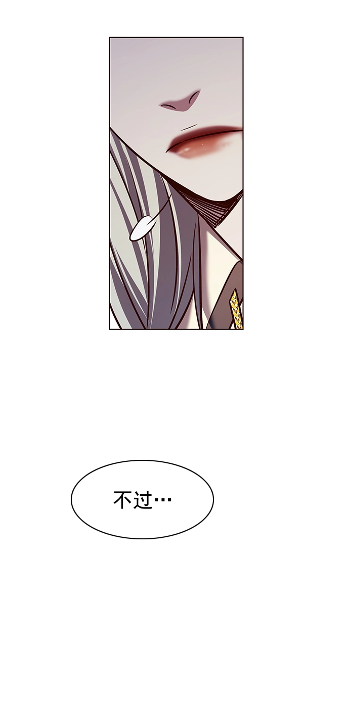 第214话62