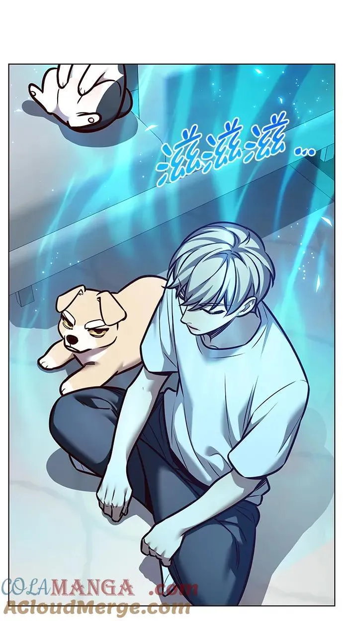 第299话28