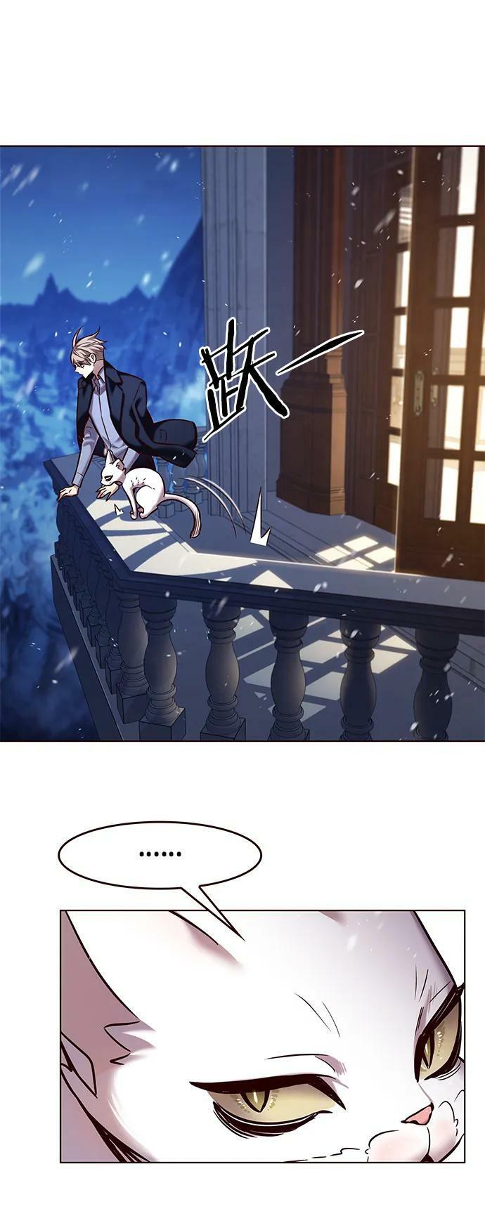 第246话70