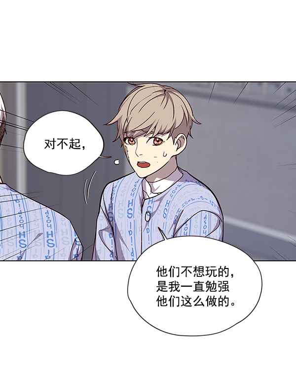 第34话40
