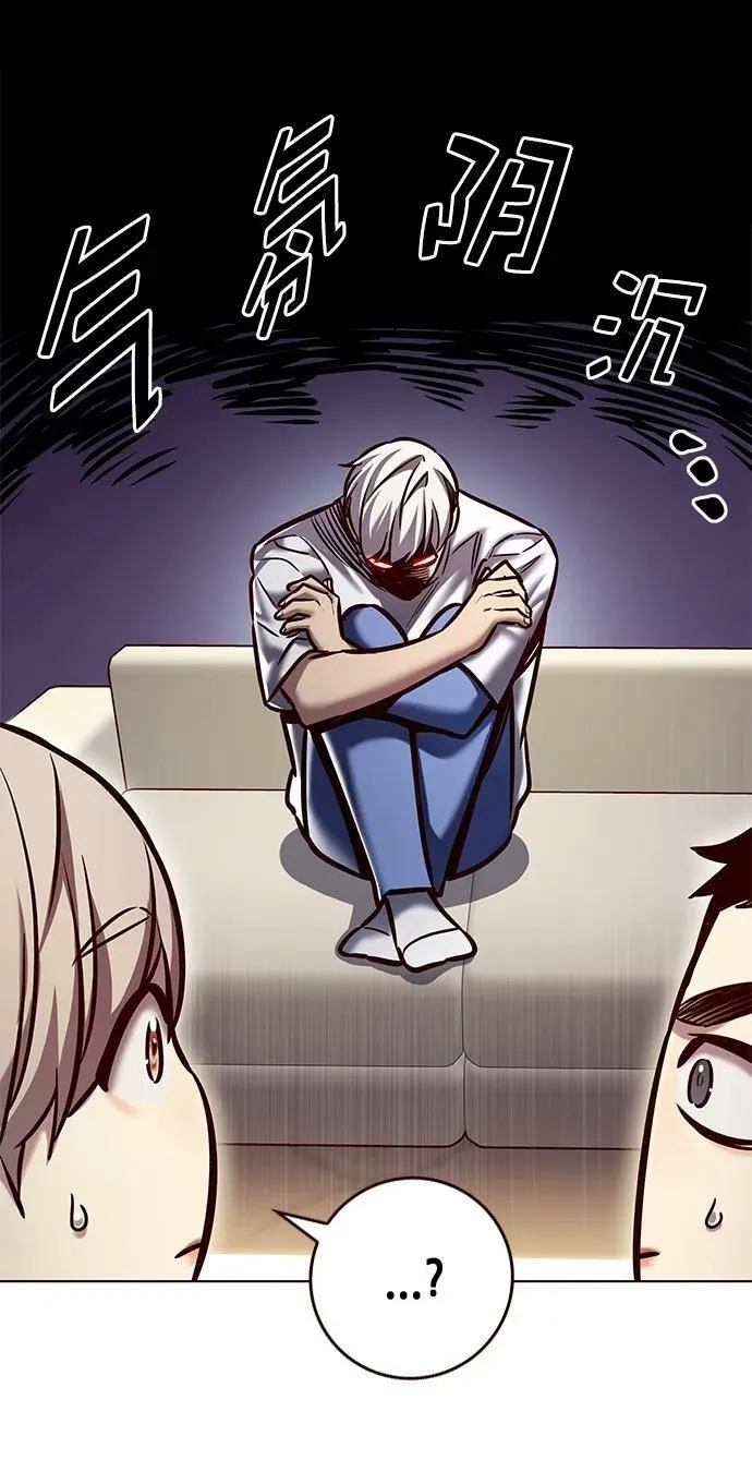 第280话59
