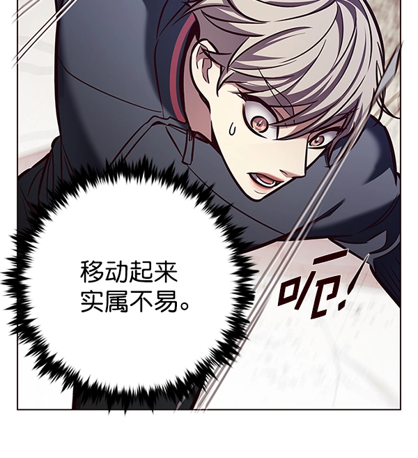第198话31