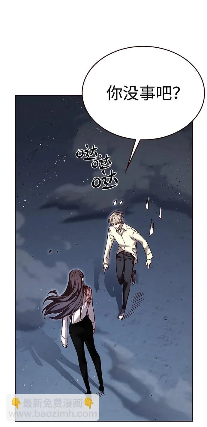 第301话94