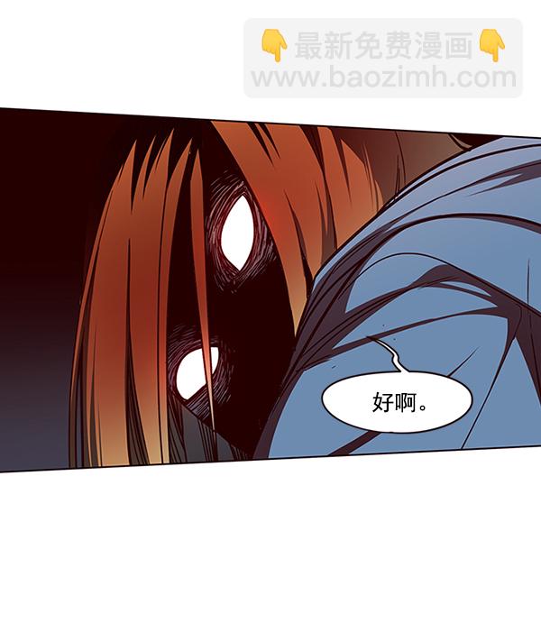 第43话30