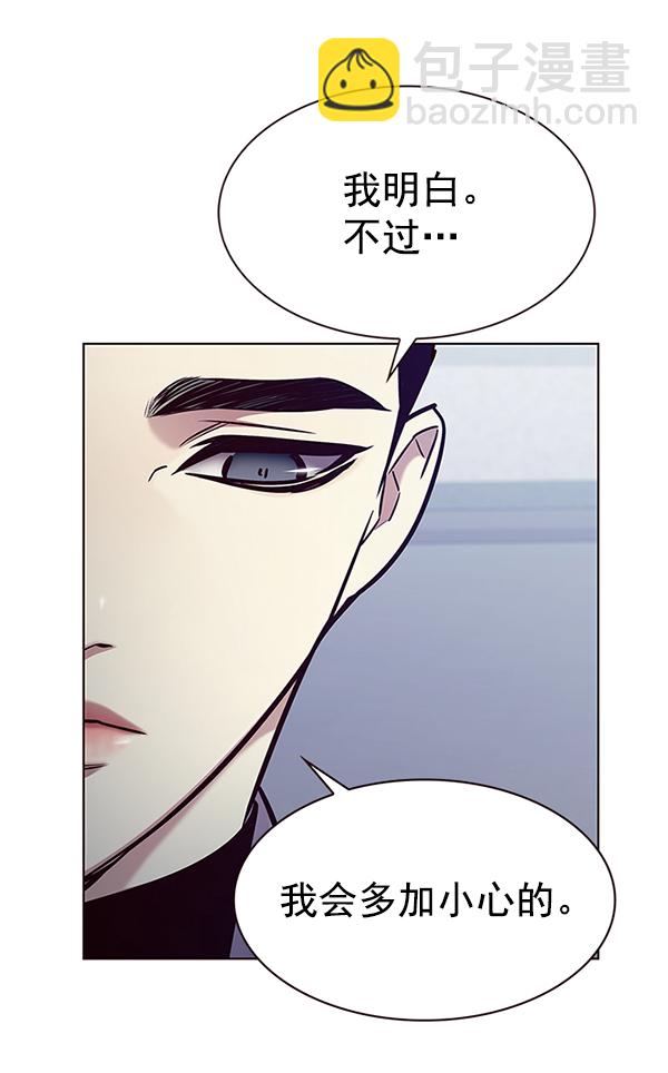 第190话89