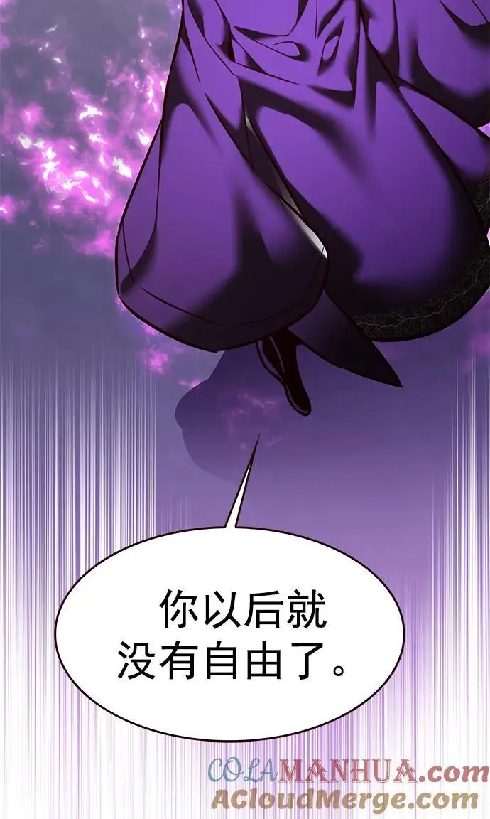 第271话96