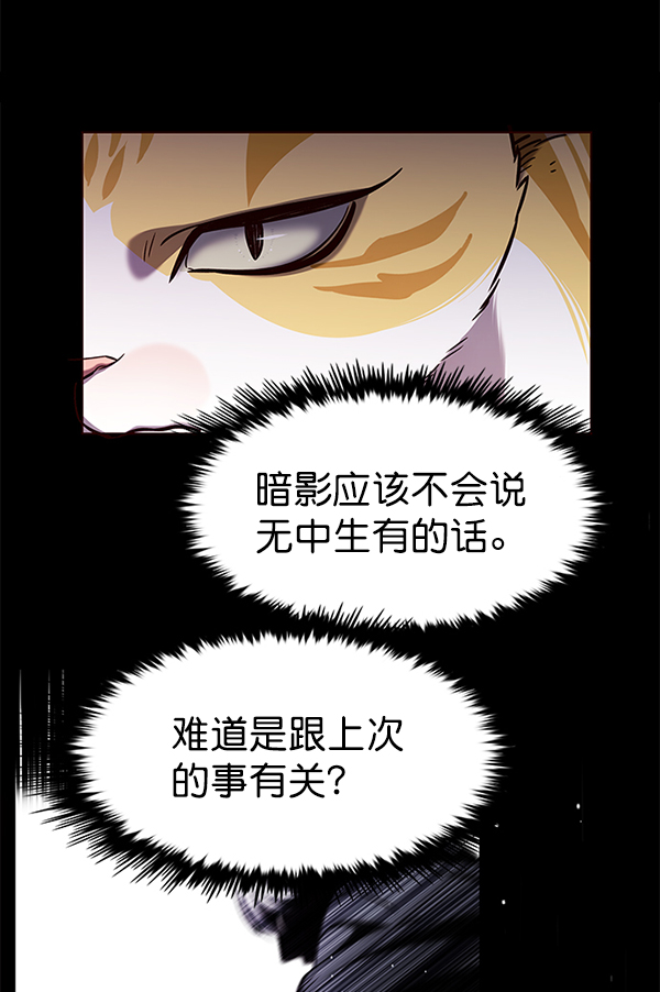 第169话90