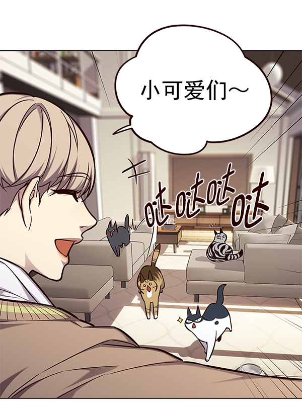 第143话20