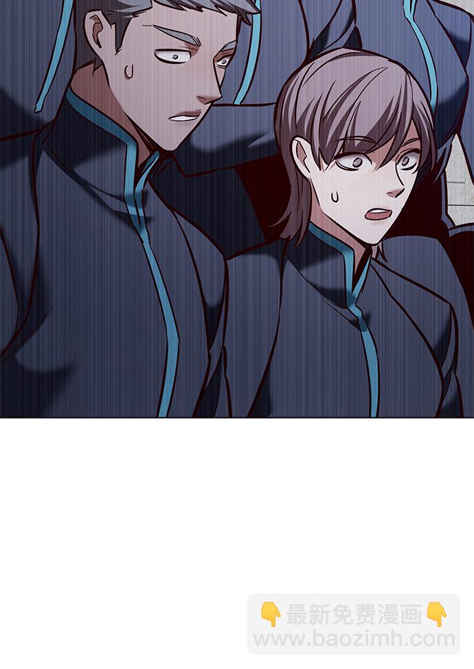 第205话90