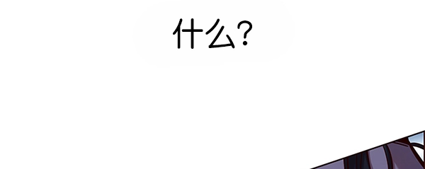 第121话94