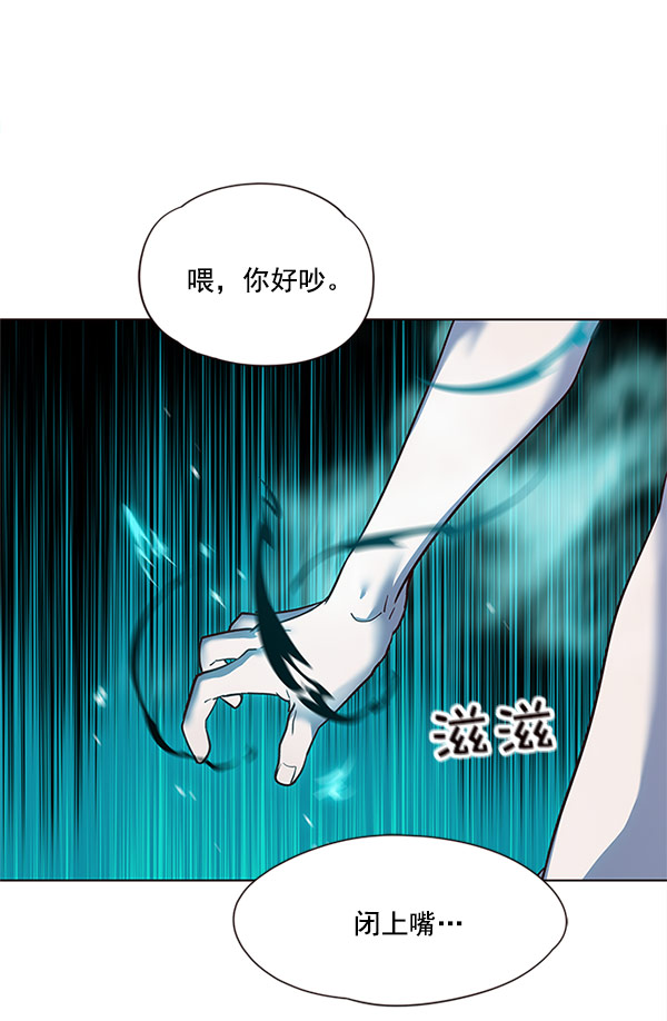 第14话141
