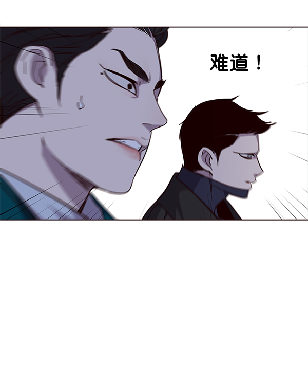 第31话84