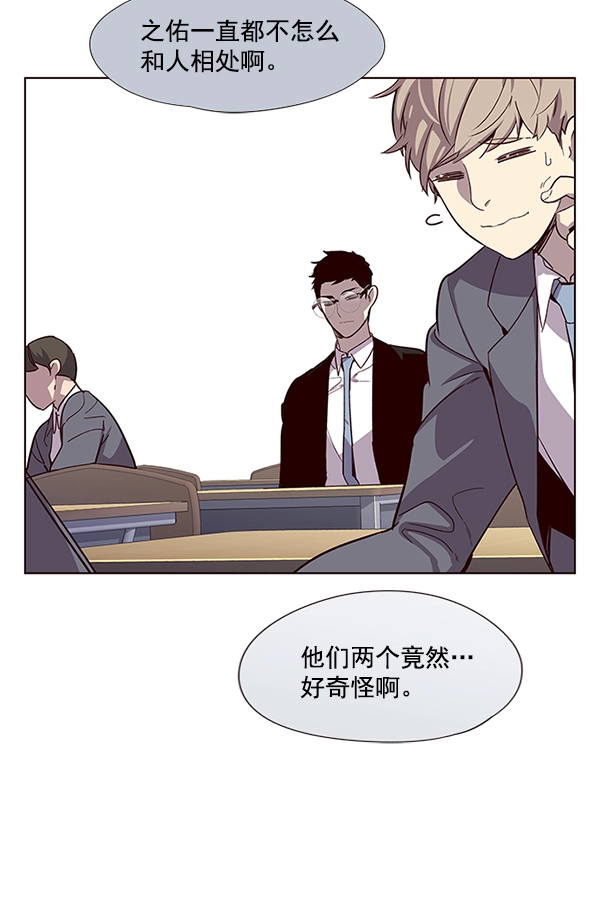 第11话15