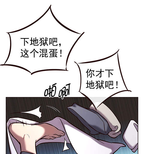第187话112