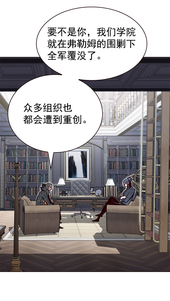 第215话3