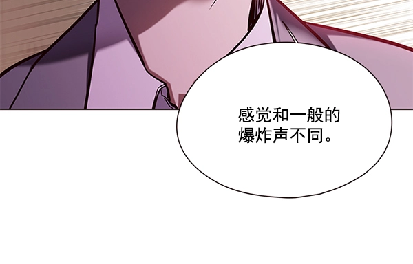 第106话106
