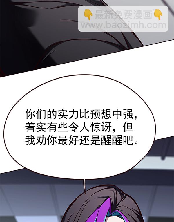 第151话34