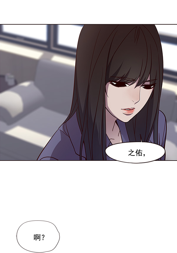 第28话45
