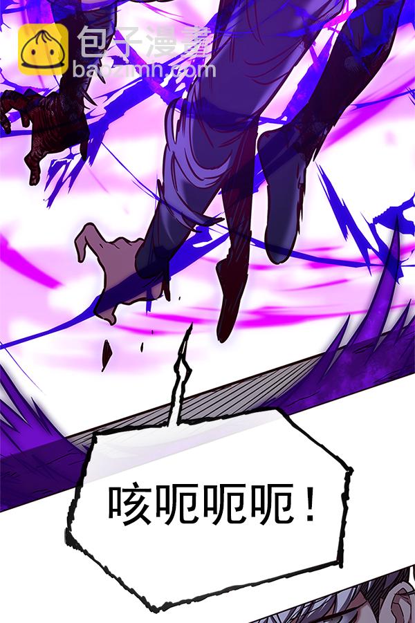 第203话70
