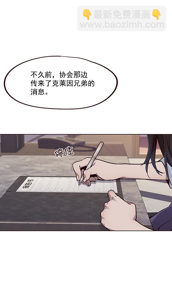 第39话58