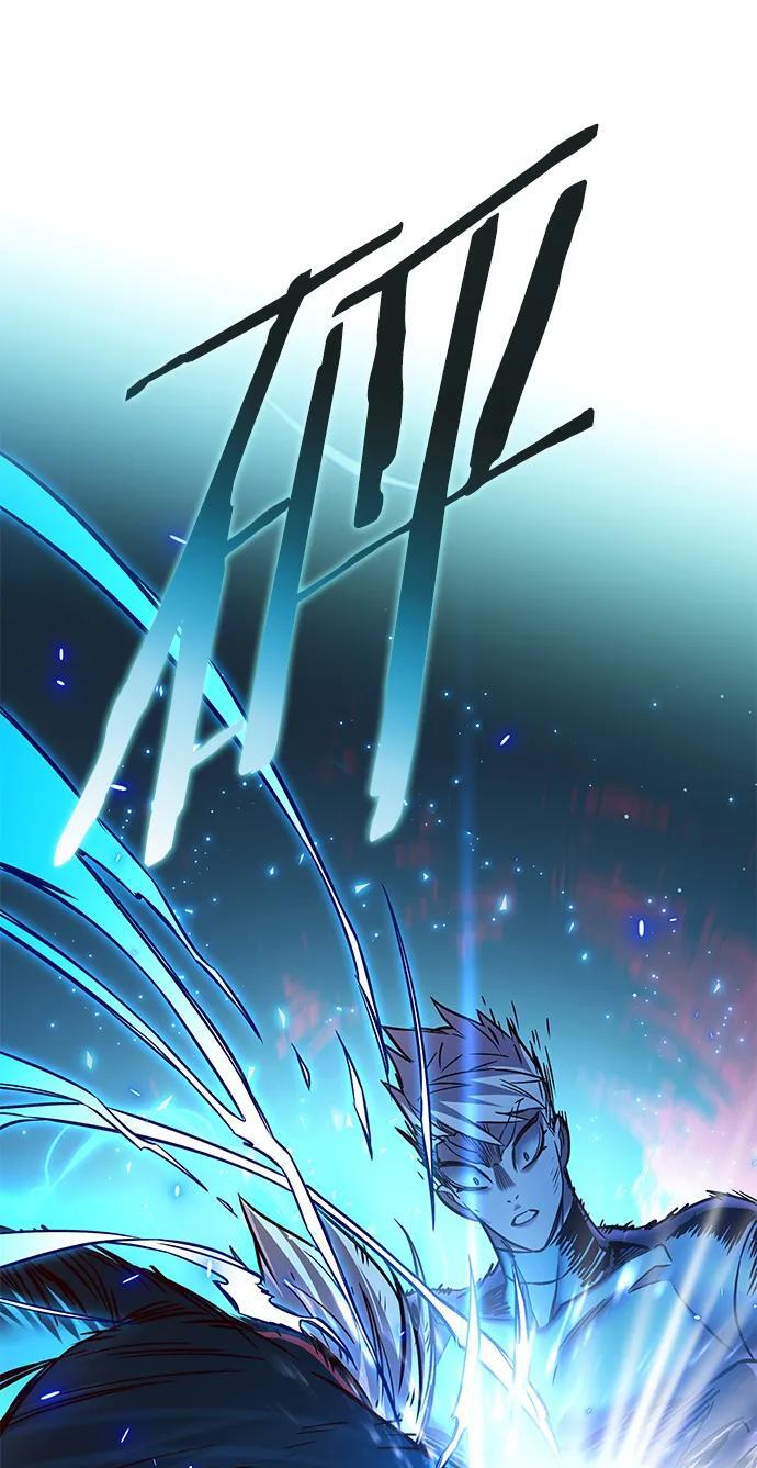 第252话53