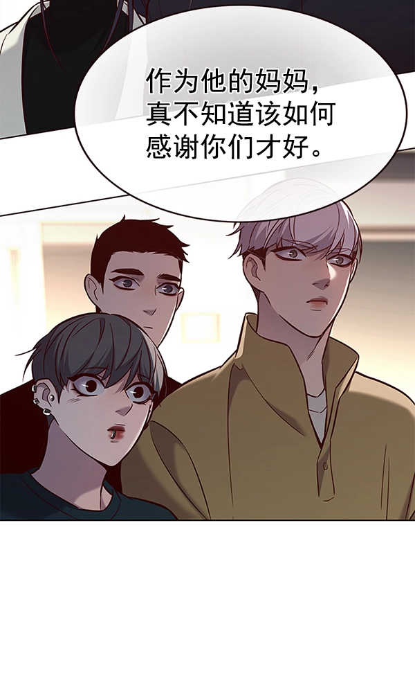 第178话70