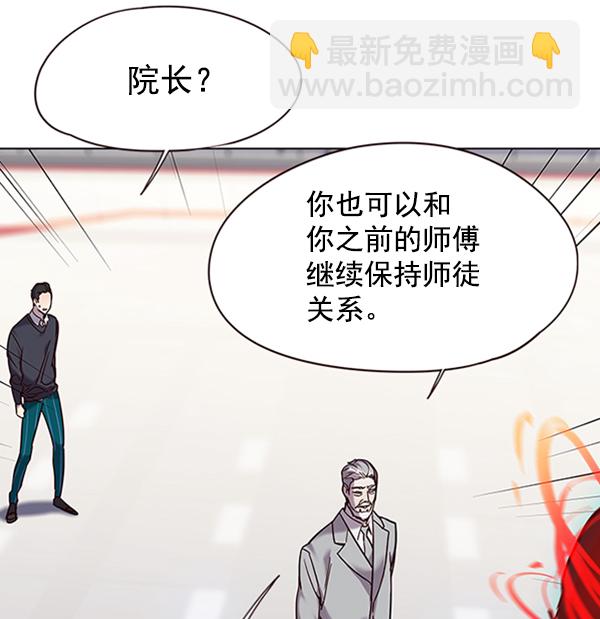 第96话109