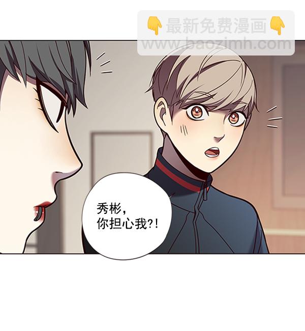 第82话35