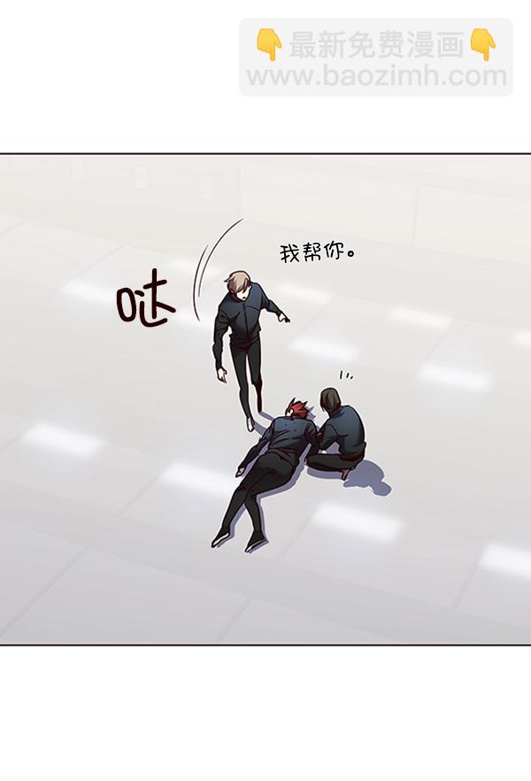 第72话45