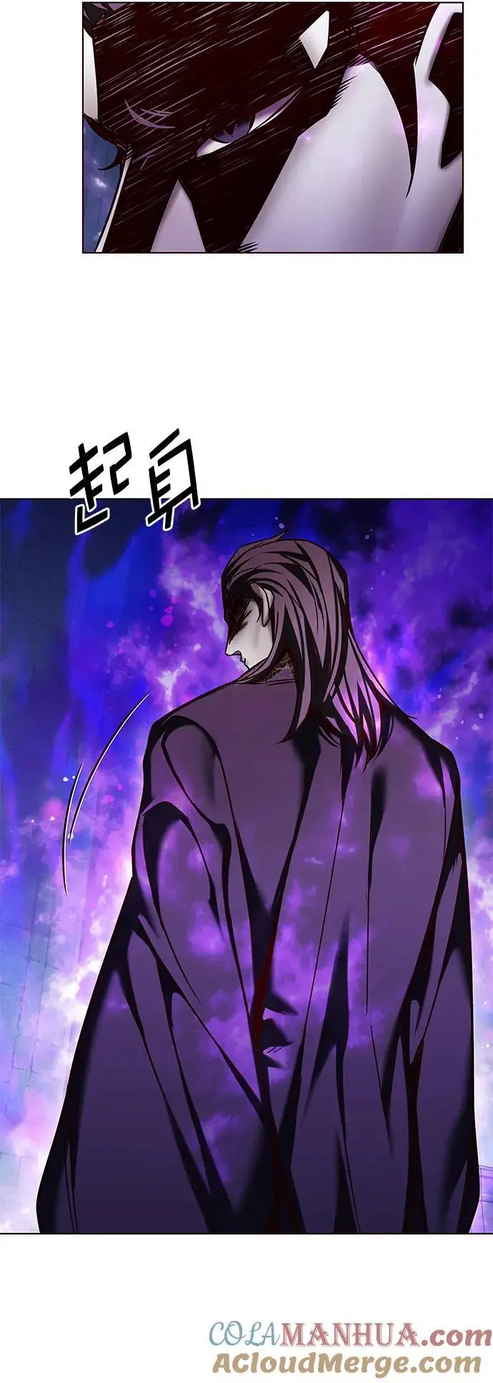 第262话81