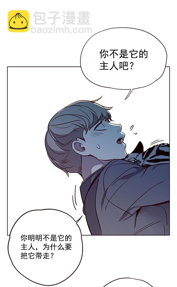第11话104