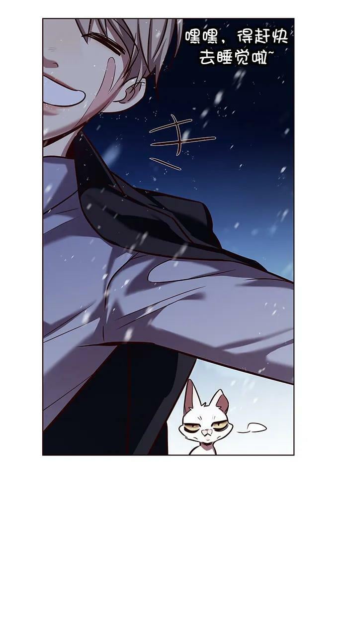 第246话87
