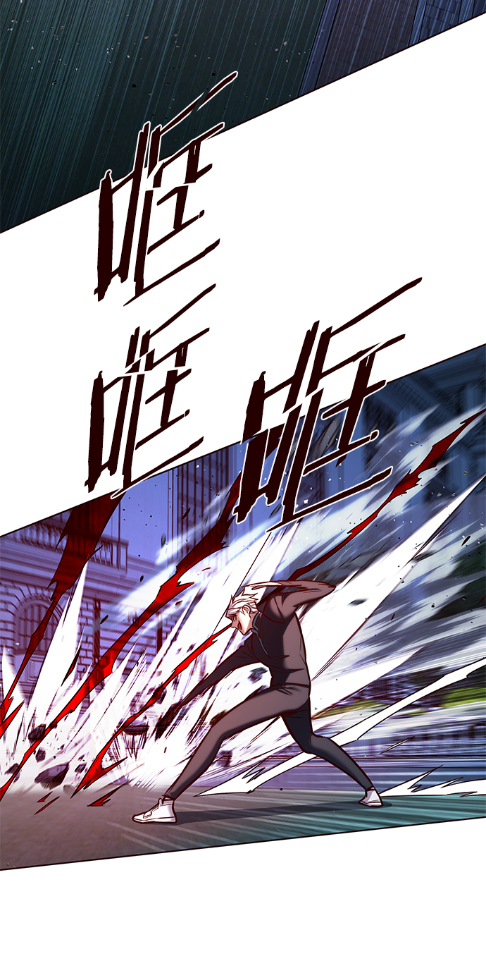 第217话63
