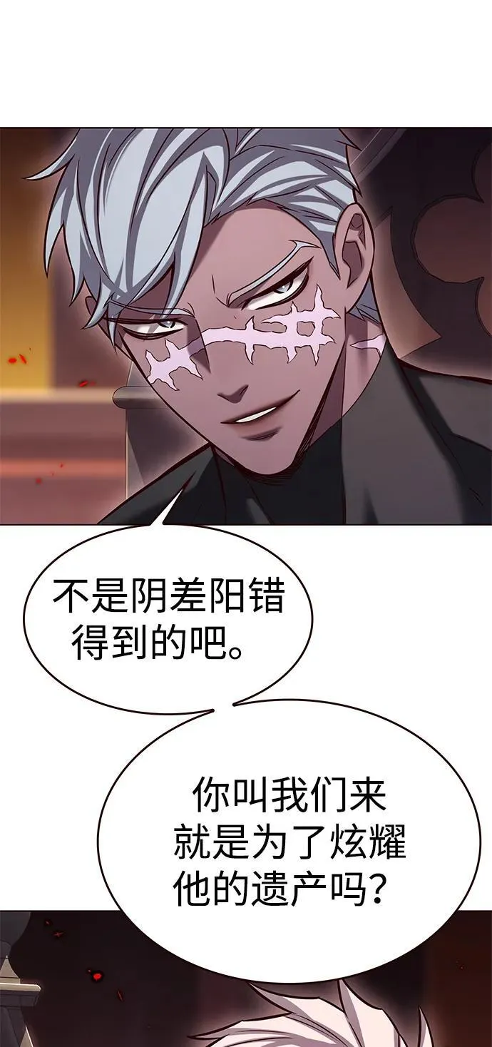 第309话17