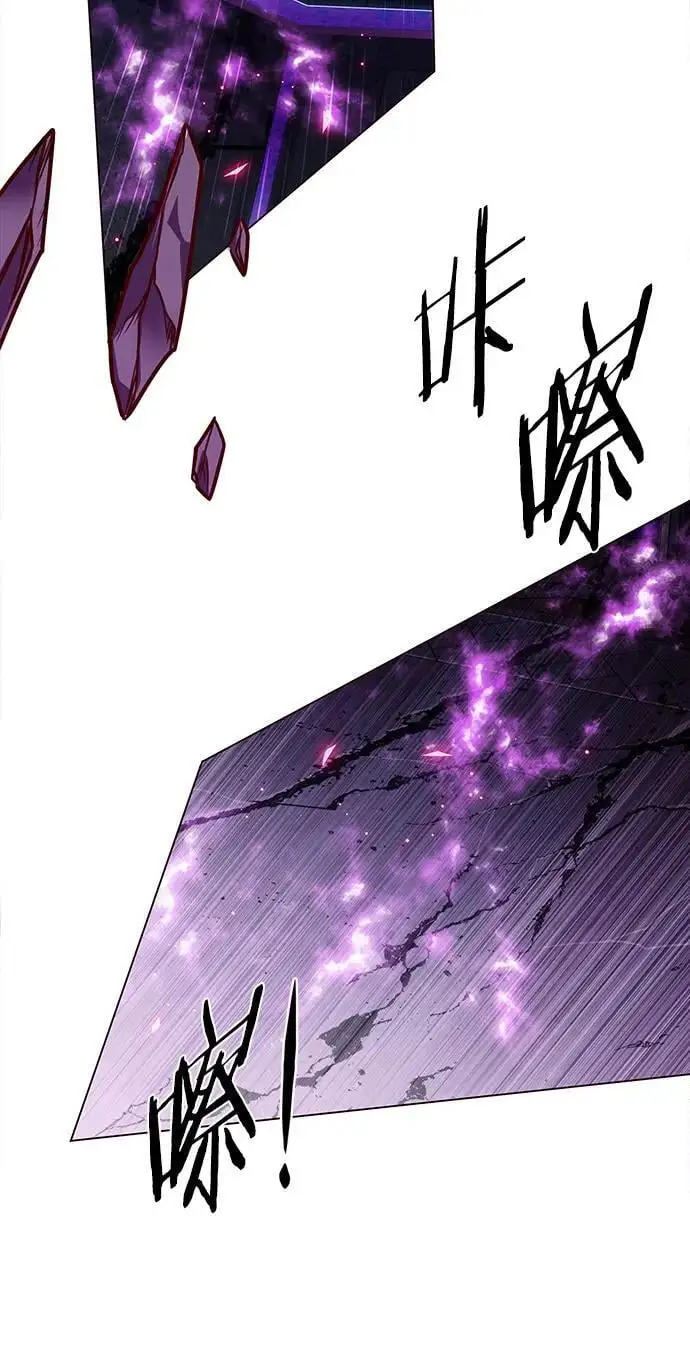 第271话43