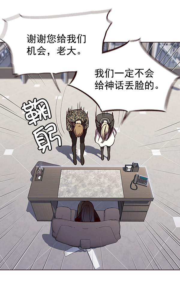 第57话67