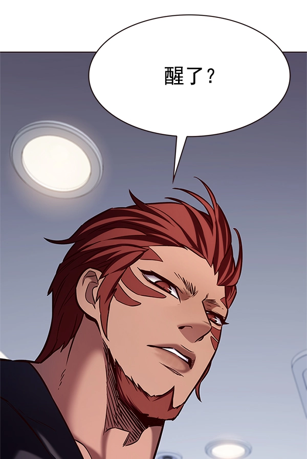 第199话1