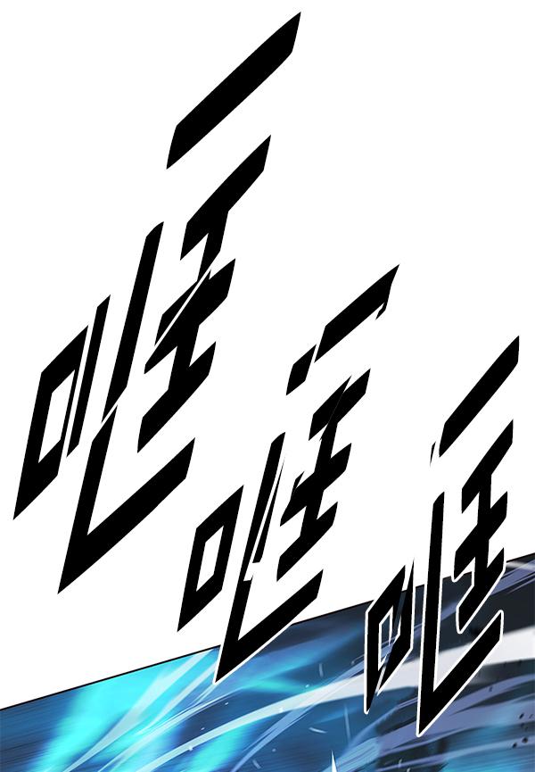 第184话85