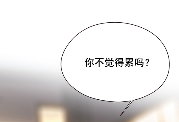 第115话97