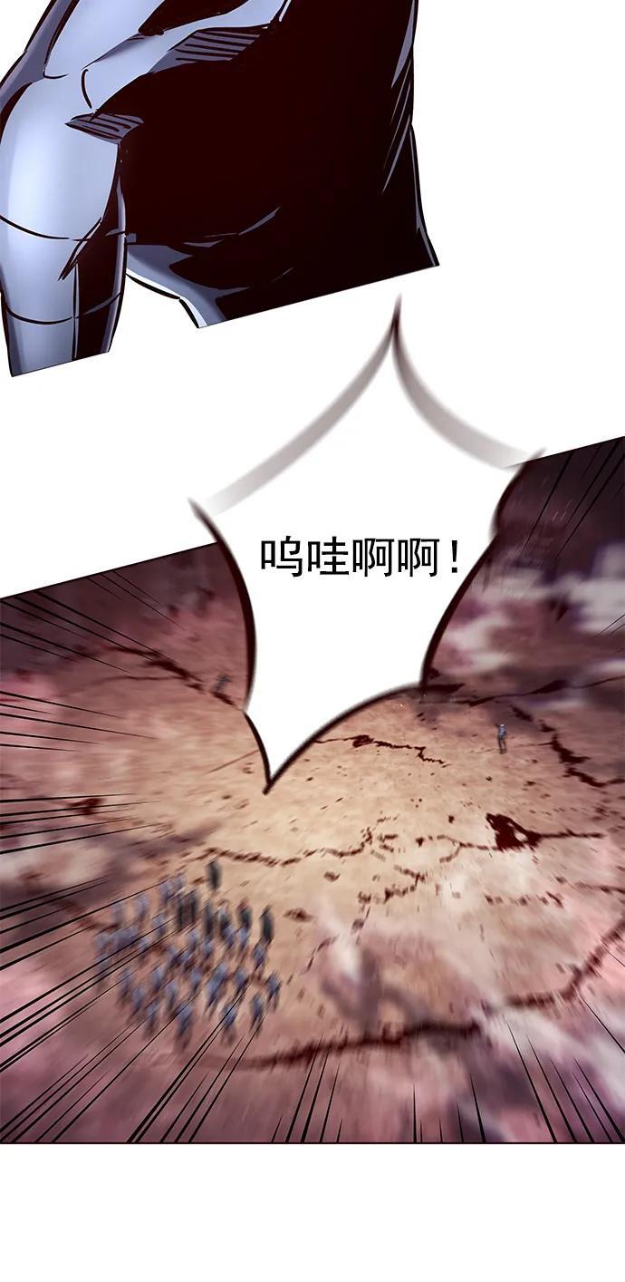 第252话2
