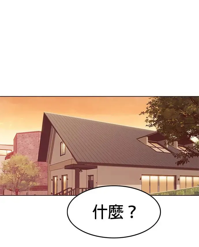 第291话1
