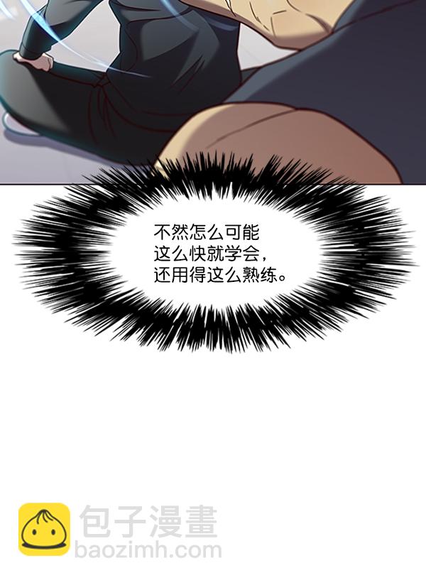 第75话69