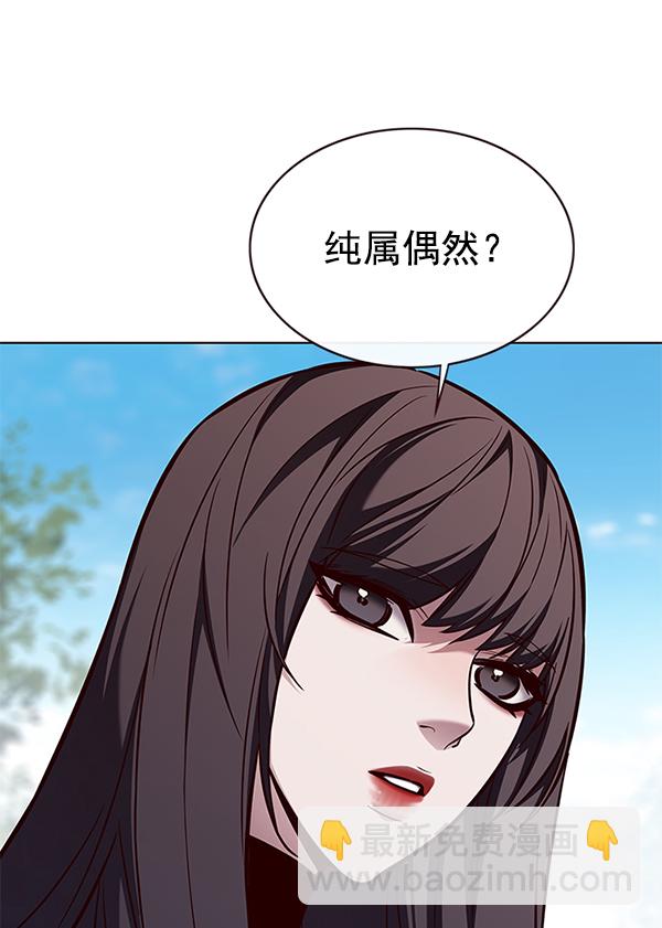 第170话71