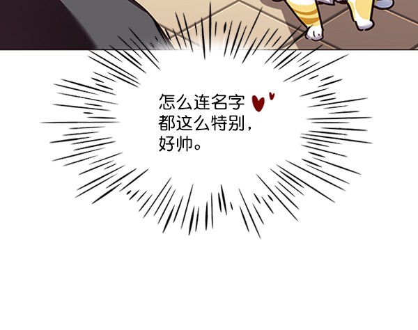 第81话26