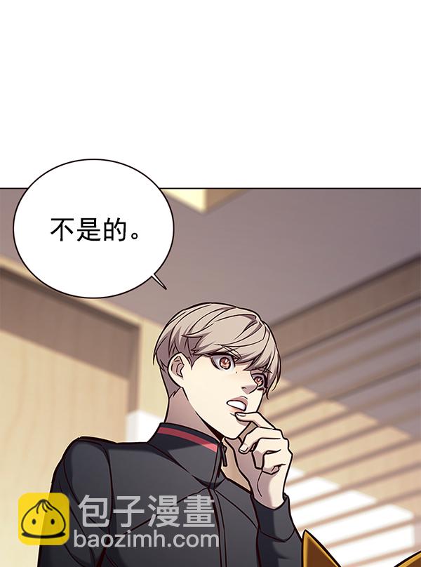 第157话75