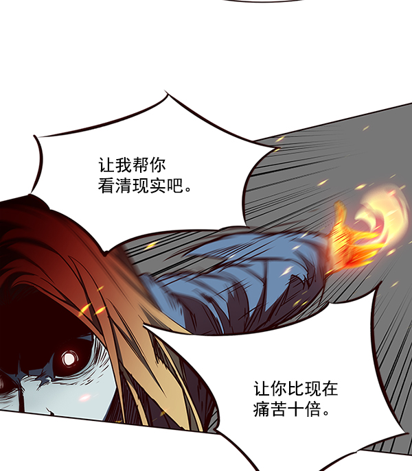 第44话104